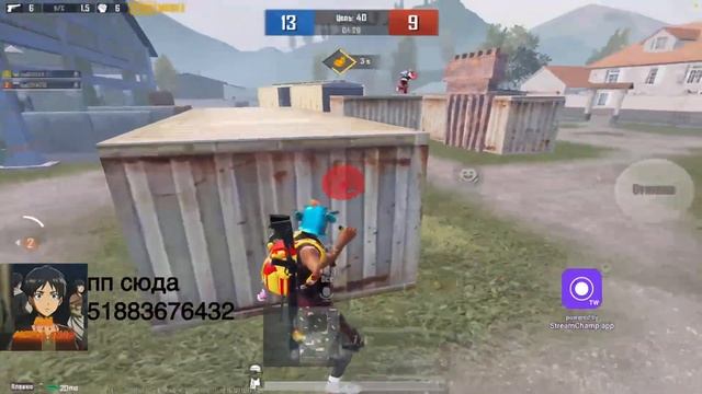 Метро же есть?! ?PUBG MOBILE STREAM❤️ смотреть онлайн