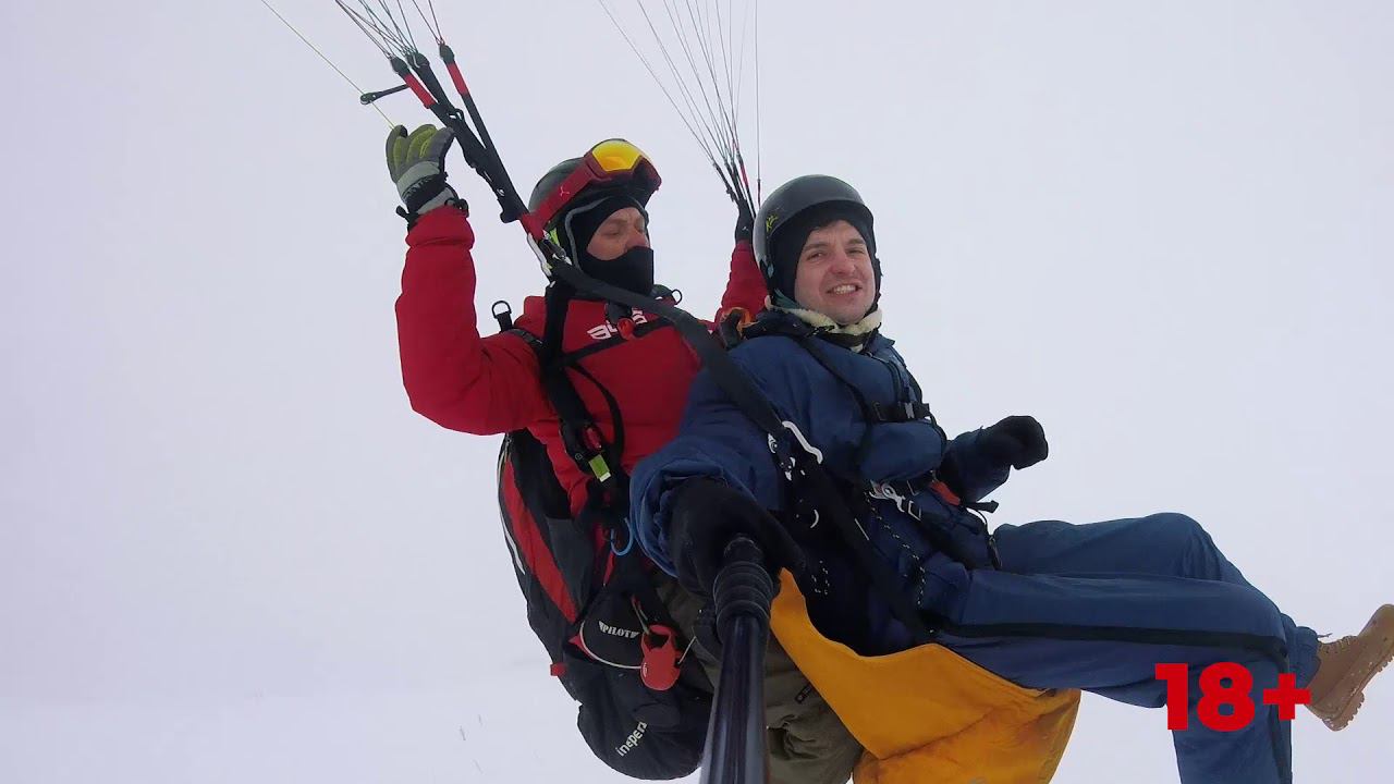 Конкурс от группы “TE100STERON” смотреть онлайн