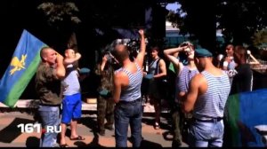 День ВДВ Ростов-на-Дону 2013 - Расплескалась синева