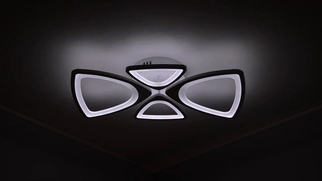 Потолочный светильник Peligroso 39083 2+2, Schaffner, цвет белый смотреть онлайн