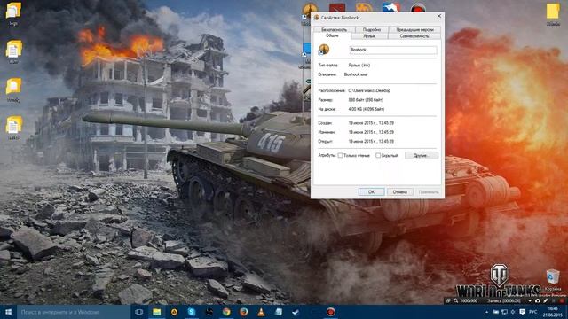 Как правильно очистить диск С смотреть онлайн