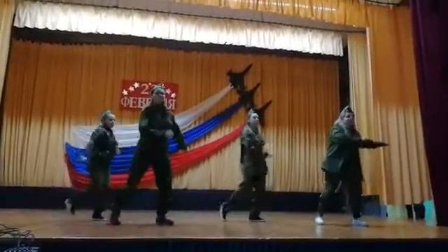 Танец Граница