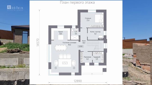 Реализованный проект двухэтажного дома в стиле Райта