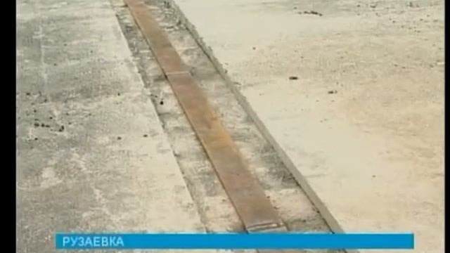 К 85 летию района в Рузаевке откроется мост через железную дорогу смотреть онлайн