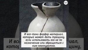 Все о фарфоровой свадьбе