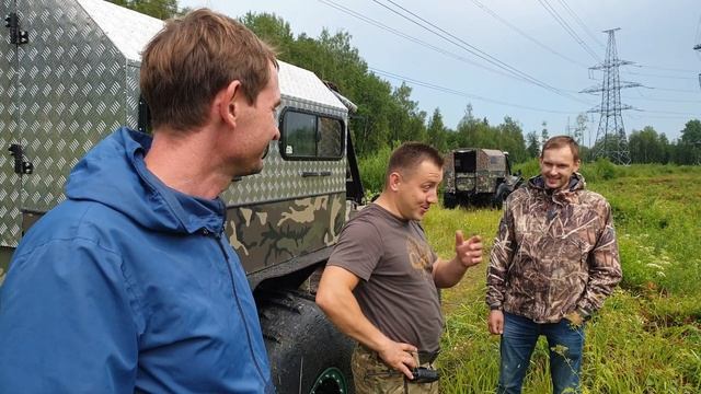 ЛОМОЛЕС испытания сдача отвал и Атрина смотреть онлайн