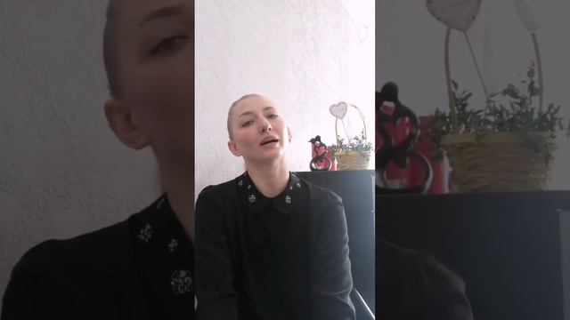 Принятие себя 🫂
