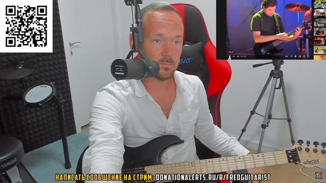 Fredguitarist оценивает гитариста группы БУТЫРКА смотреть онлайн