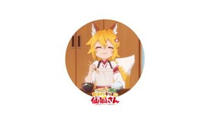 (1 hour ver.) Sewayaki Kitsune no Senko-san Full Ending ^ ω ^