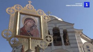 День святого Фёдора Ушакова: икону воина пронесли по Севастополю