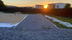 ФУНДАМЕНТ ПЛИТА 12х12 300мм