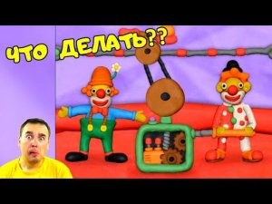 ВЕСЕЛАЯ ПЛАСТИЛИНОВАЯ ИГРА JUGGLENOID! КЛОУНЫ помогают МНЕ РАЗБИТЬ все ШАРИКИ! Как пройти УРОВЕНЬ