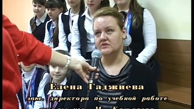 Мы. Школа Кажлаева в Сочи. смотреть онлайн