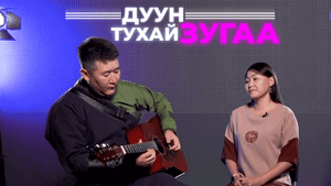 Дуун тухай зугаа. Надежда Доржиева