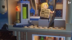 Зелья и вечеринки в Астрономической башне Хогвартса - LEGO Harry Potter