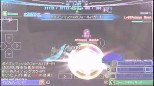 Sword Art  Online Infinity Moment Прохождение # 20