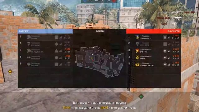 Когда соклановцы не в духе. Цулаев VS ---Медведи--- смотреть онлайн