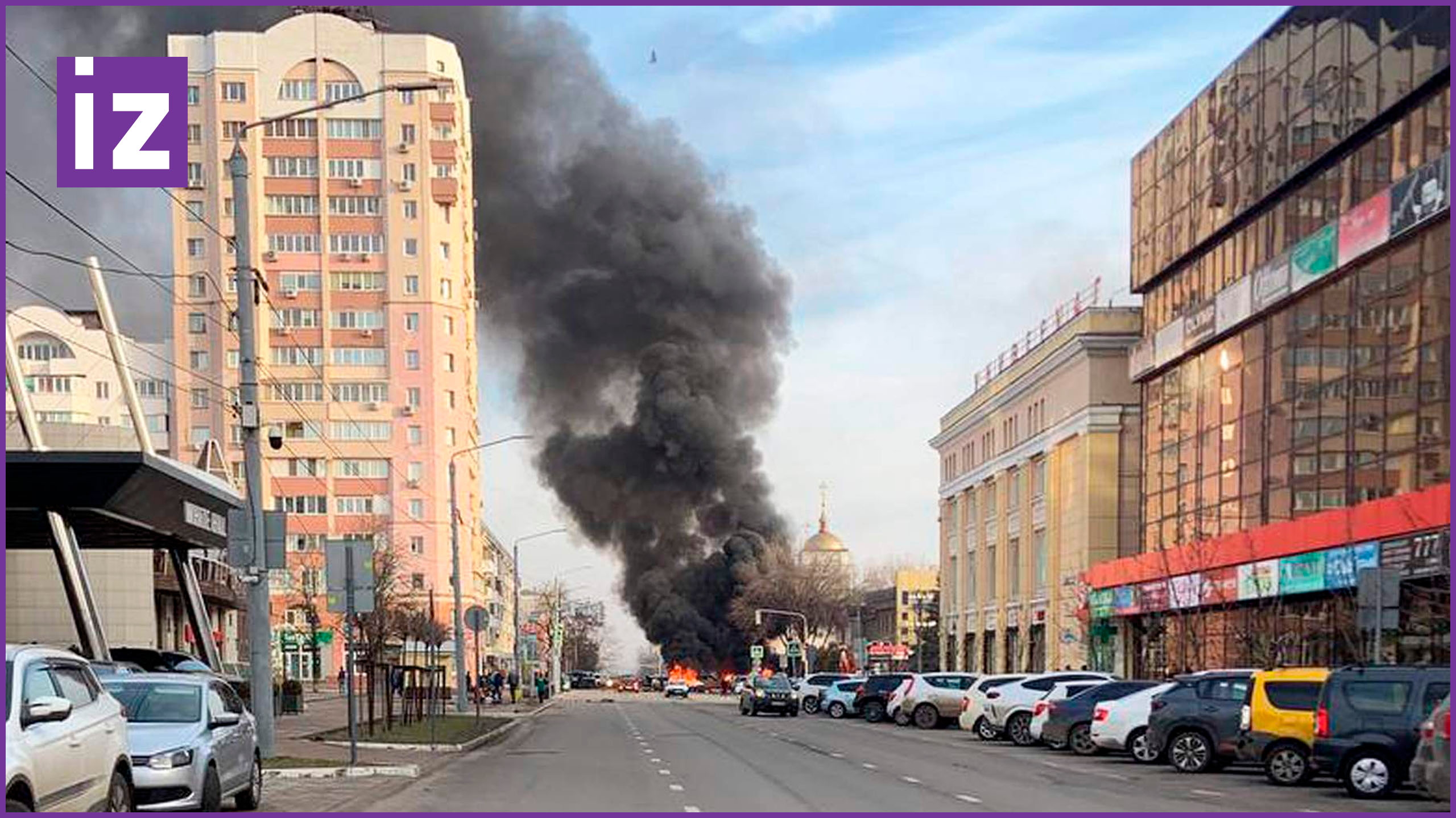 МИД Франции назвал убийство мирных жителей в Белгороде «законным правом на оборону Украины»