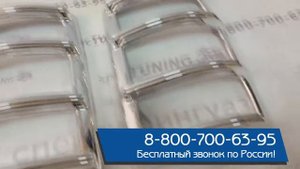 Накладки задний фонарей (2 шт., хром) для УАЗ Патриот/Пикап