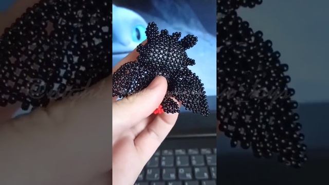 Беззубик? #бисер #амигуруми #игрушкиручнойработы #мульт #DreamWorks #беззубик #какприручитьдракона