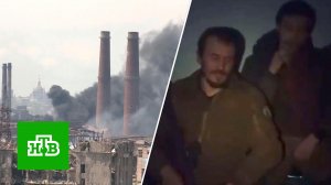 У националистов в подземельях «Азовстали» заканчивается еда