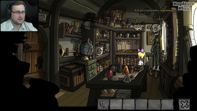 Эдна и Харви: Новые глаза Харви ► СТАРИЧОК-ИСТОРИЧОК ► #3 смотреть онлайн