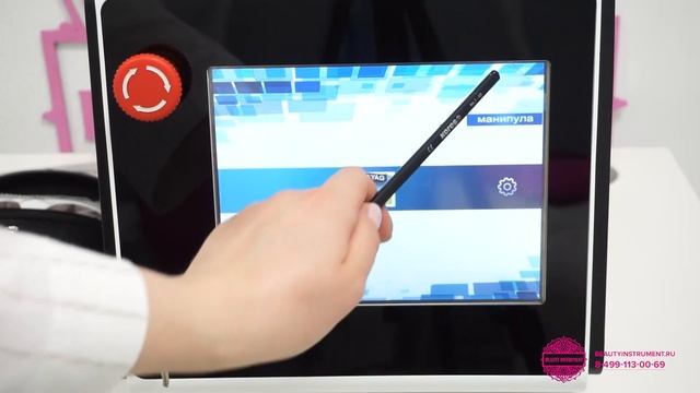 Видеообзор APQ1 смотреть онлайн