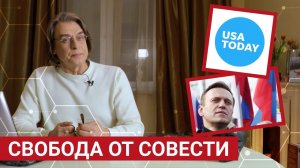 Либерализм и эксперименты с детьми, "пустышка" Навальный и фейки о войне | Пчёлы Против Мёда