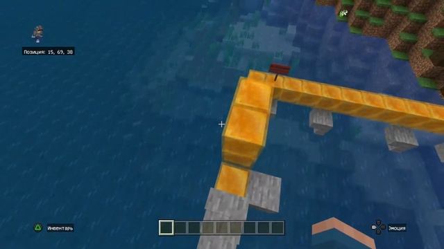 Фишки-горячие клавиши наPlayStation 4|minecraft Playstation 4