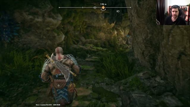 Тётя Фрэя и её брат Фраер теперь с нами ?? God of War Ragnarök [2022 PS5] Часть 5 смотреть онлайн