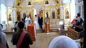 "Многая лета" на Венчании