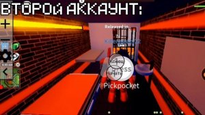 КАК ОЧЕНЬ БЫСТРО ФАРМИТЬ ДЕНЬГИ В ДЖЕЙЛБРЕЙК/JAILBREAK! 1.5 МИЛЛИОНА В ДЕНЬ, ПОЧТИ НИЧЕГО НЕ ДЕЛАЯ!