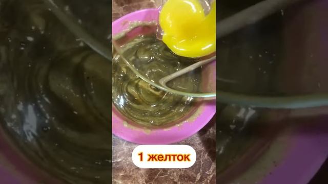 От выпадения волос. Самая эффективная маска .