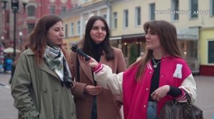 Почему ЛЮБОВЬ разрушит твою жизнь | Суть отношений