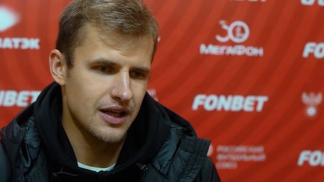 День матча: «Арсенал» - «Родина» 1:2