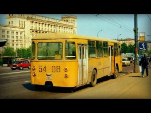 ЛИАЗ-677| Автобус легенда | Советский Луноход