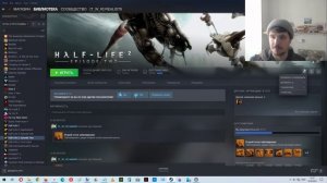 Как удалить игру из Steam ?