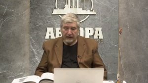 С. Савельев   Начало развития мозга эмбриона человека