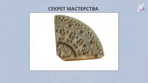 Цветы России на павловопосадских платках и шалях