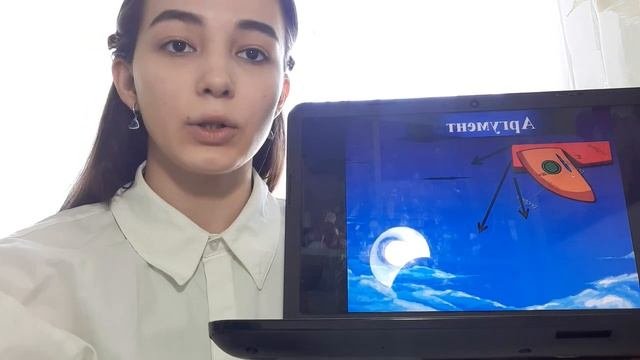 Современный классный руководитель.