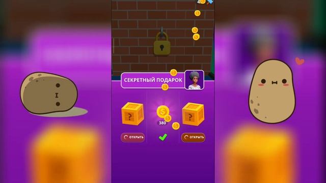 Twerk Race 3D Walkthrought All Levels Android iOS new game смотреть онлайн