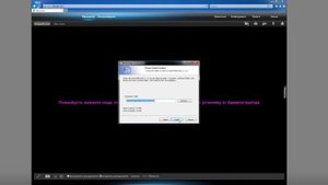 DS серия открытие в браузере Internet Explorer