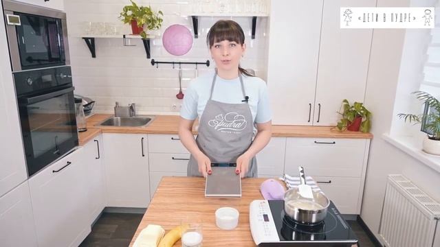 Рисовая каша с бананом! Рецепт для детей и взрослых смотреть онлайн