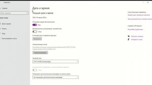 ЕСЛИ НЕ УСТАНАВЛИВАЕТСЯ AMD SOFTWARE