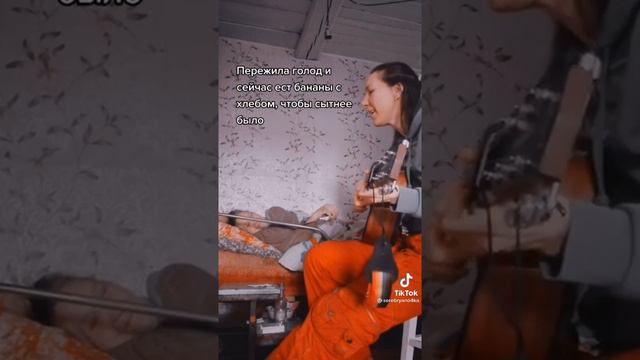 🎶Сядем с отцом, сядем вдвоем..А река течёт🎸