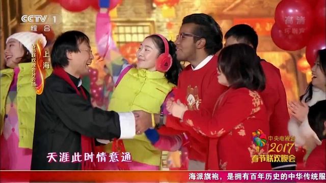 "Чувство дома" смотреть онлайн