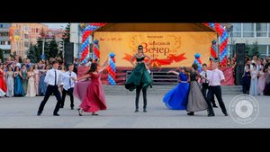 Выпускной вальс 2019 - Краснодонская СОШ№ 6