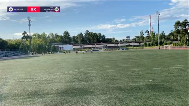 Чистый - Федерация тенниса смотреть онлайн