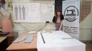 Мастер-класс Как сшить спортивный костюм Часть 1.