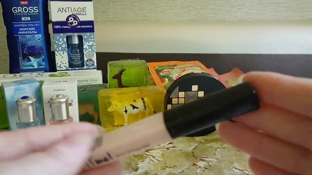 Июньские покупки (маски, декоративка) 2019 смотреть онлайн